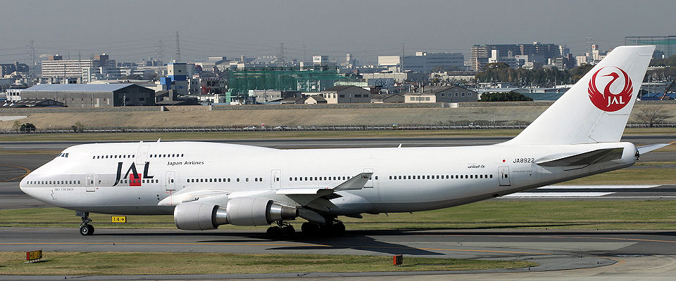 JAL（日本航空） ボーイング747-400（B747-400）の紹介