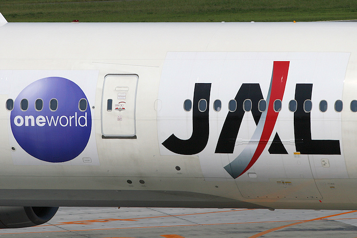 oneworld JAL（日本航空） B777-300 JA8941