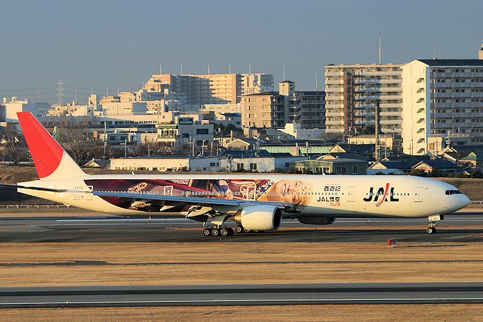 悟空ジェット JAL（日本航空） B777-300 JA8941