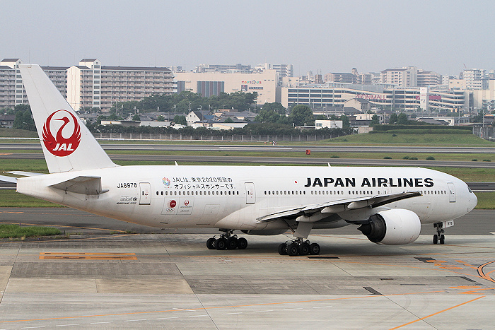 東京招致2020 JAL（日本航空） B777-200 JA8978