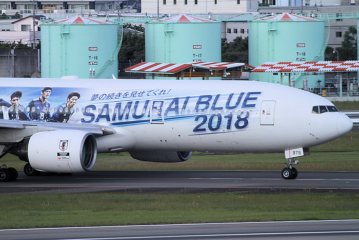 SAMURAI BLUE 2018 JAL（日本航空） B777-200 JA8979
