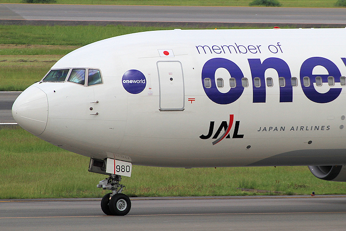 アーク塗装 member of oneworld JAL（日本航空） B767-300 JA8980