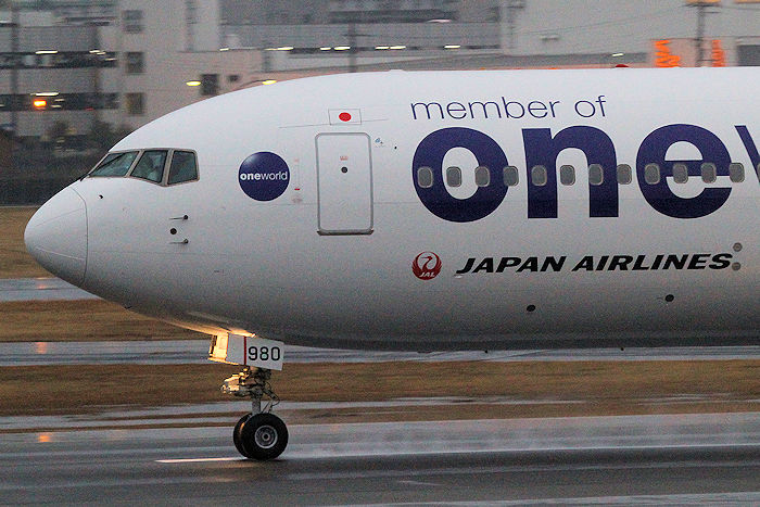 鶴丸塗装 member of oneworld JAL（日本航空） B767-300 JA8980