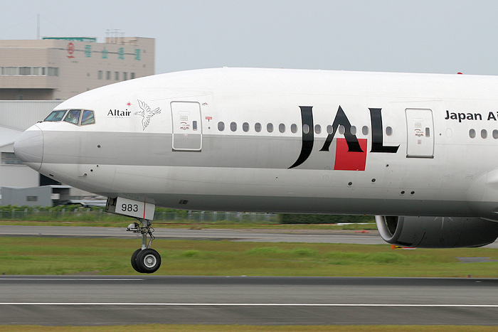 アルタイル JAL（日本航空） B777-200 JA8983