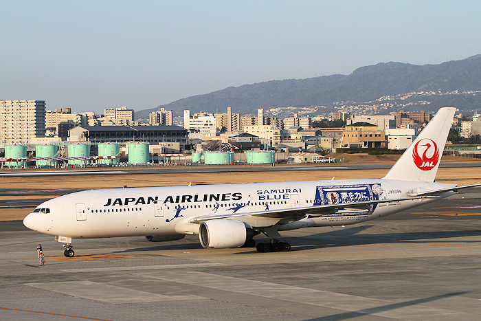 SAMURAI BLUE 2014 JAL（日本航空） B777-200 JA8985