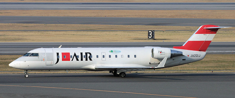 J-AIR CRJ200ER JA201J