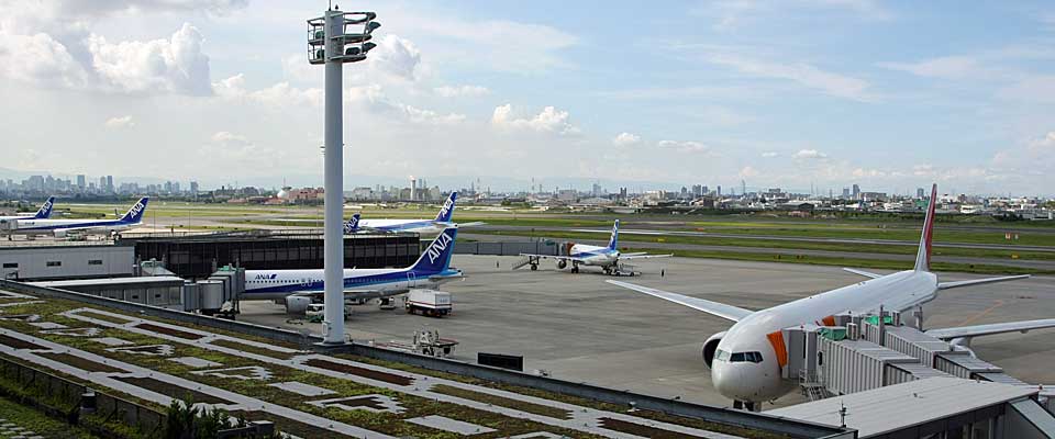 大阪伊丹空港ターミナル